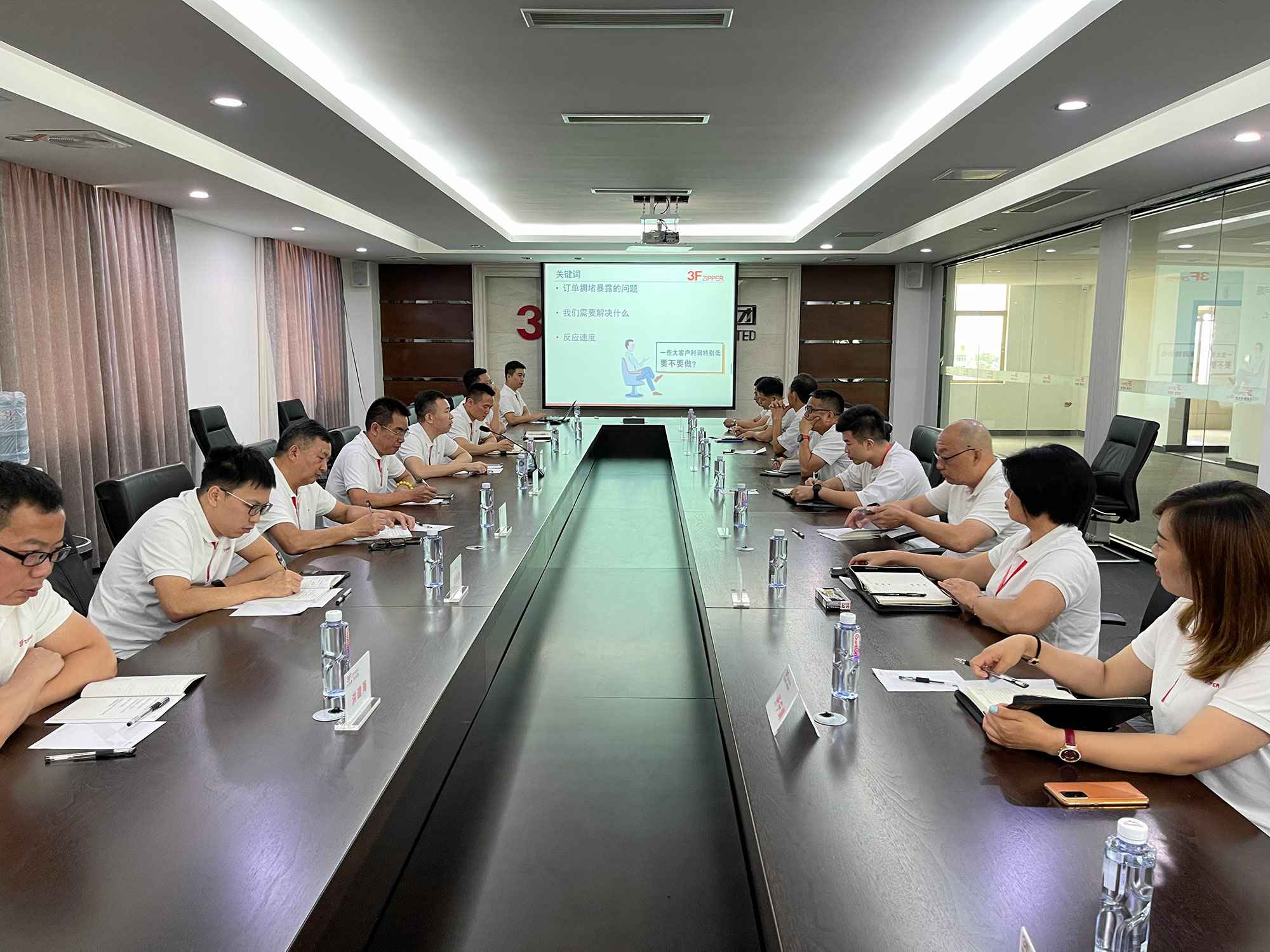 乐竞web版登录入口-乐竞(中国)召开上半年总结暨下半年计划会议