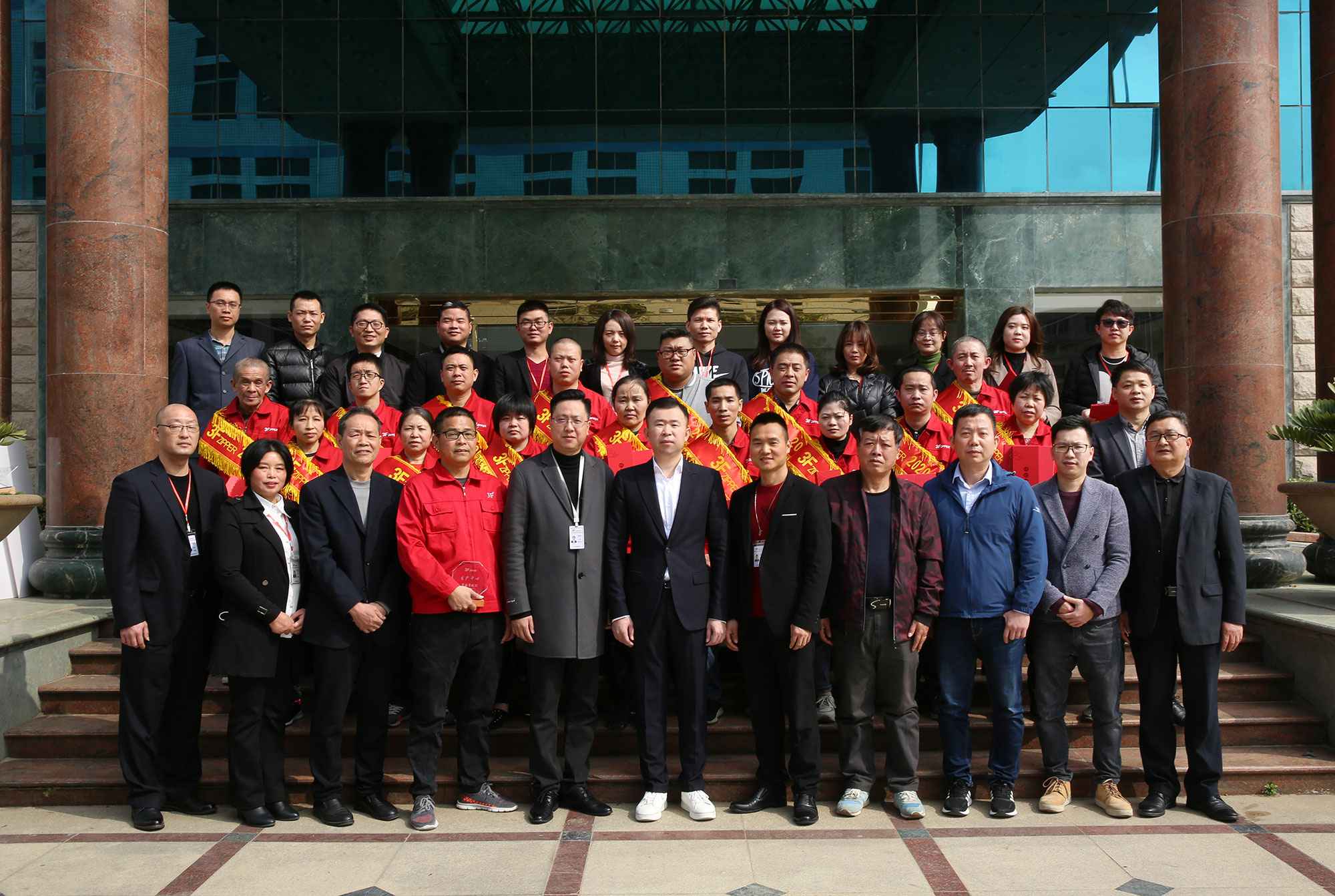 3F乐竞web版登录入口-乐竞(中国)召开2020年度经营总结暨表彰大会